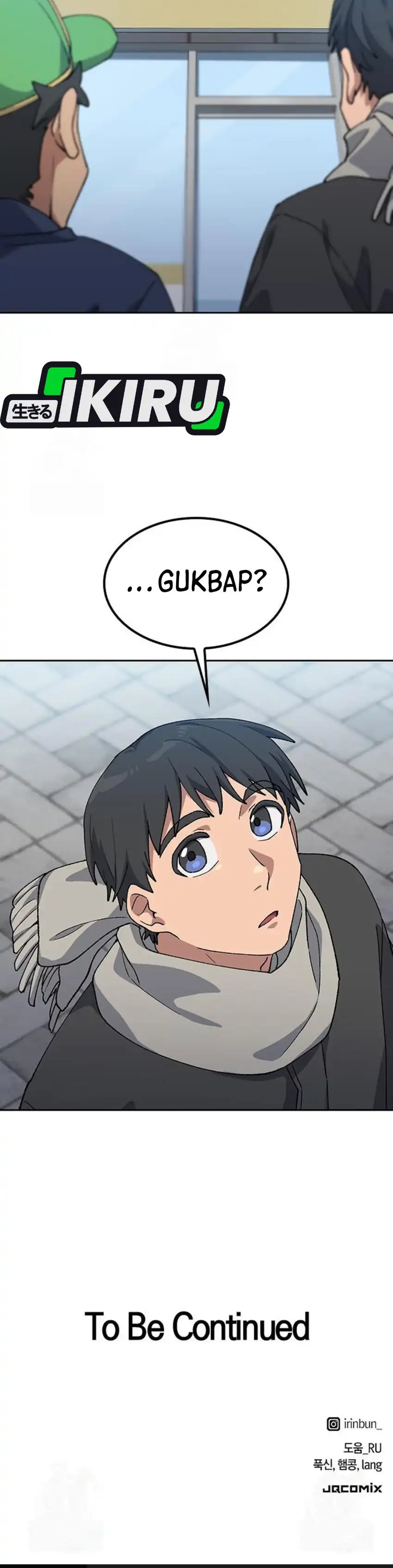 Healing Life Through Camping in Another World chapter 91