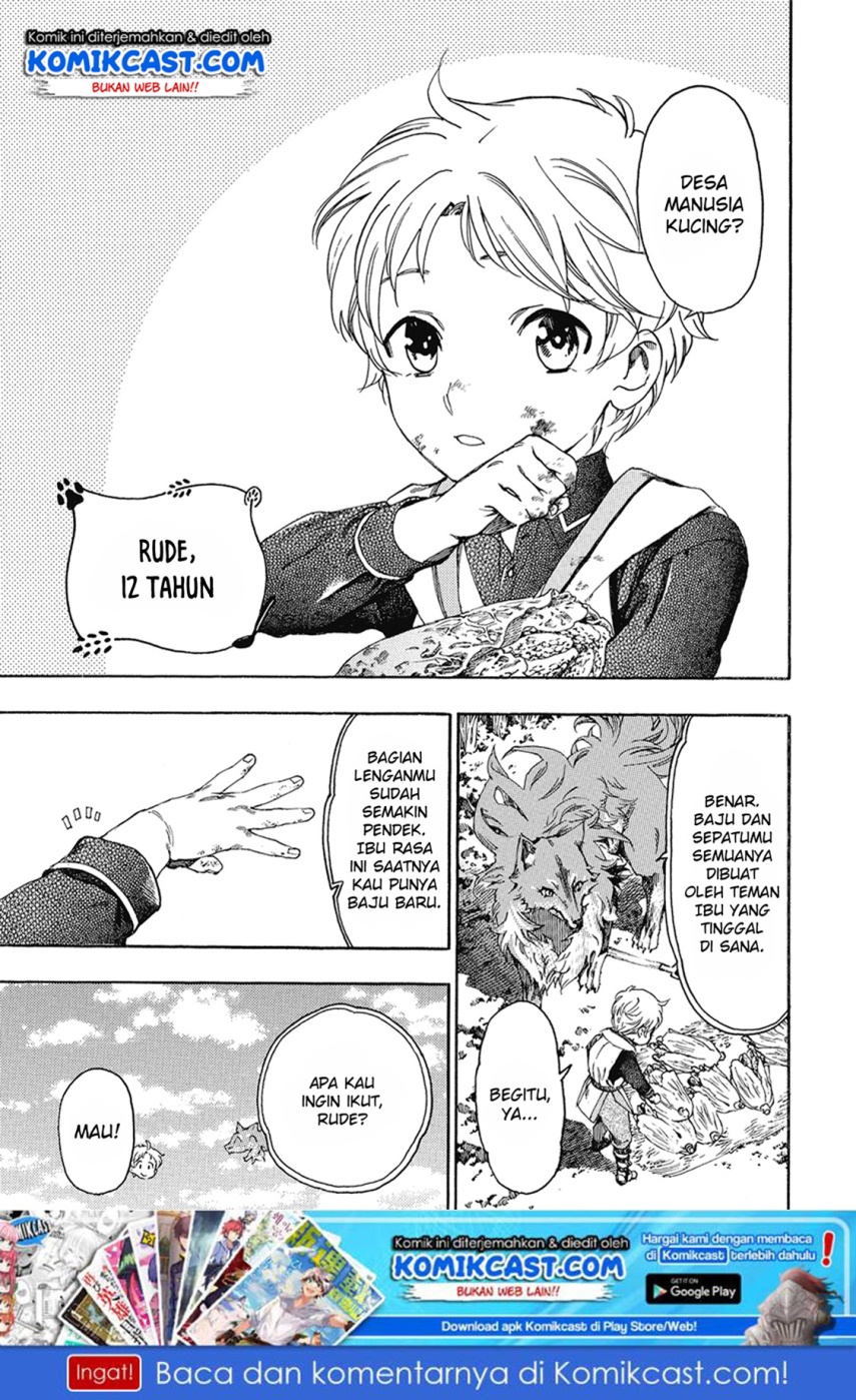 Heart-Warming Meals with Mother Fenrir chapter 2