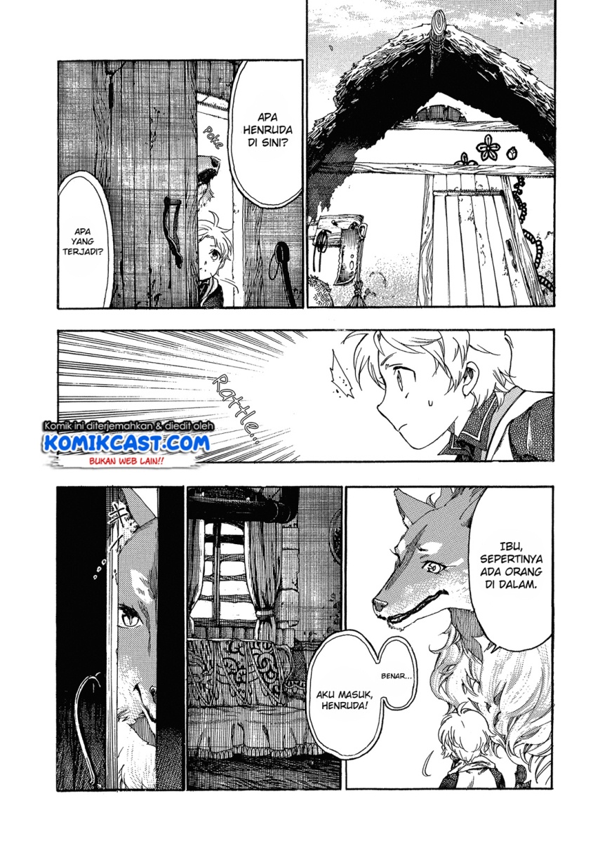 Heart-Warming Meals with Mother Fenrir chapter 2
