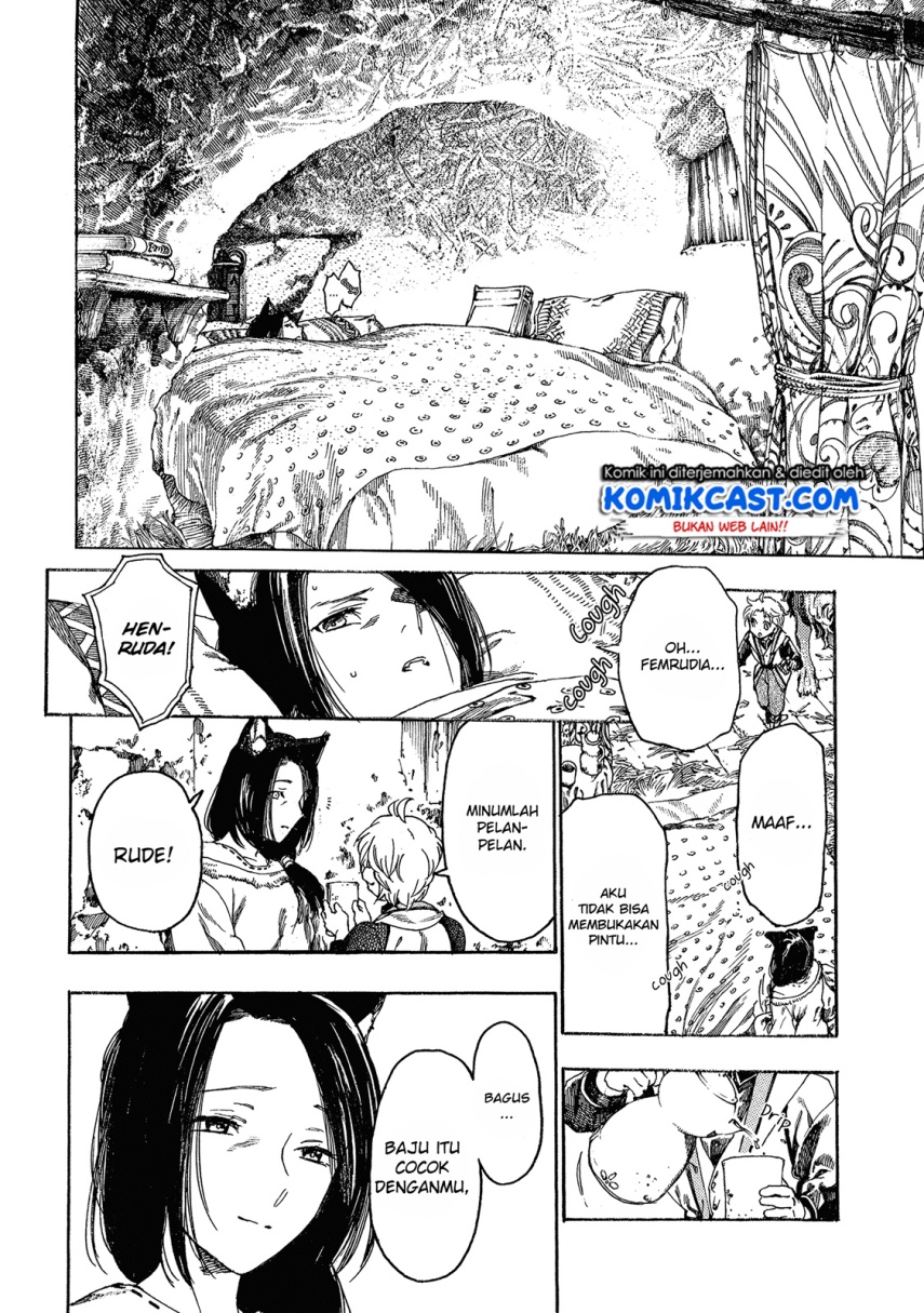 Heart-Warming Meals with Mother Fenrir chapter 2