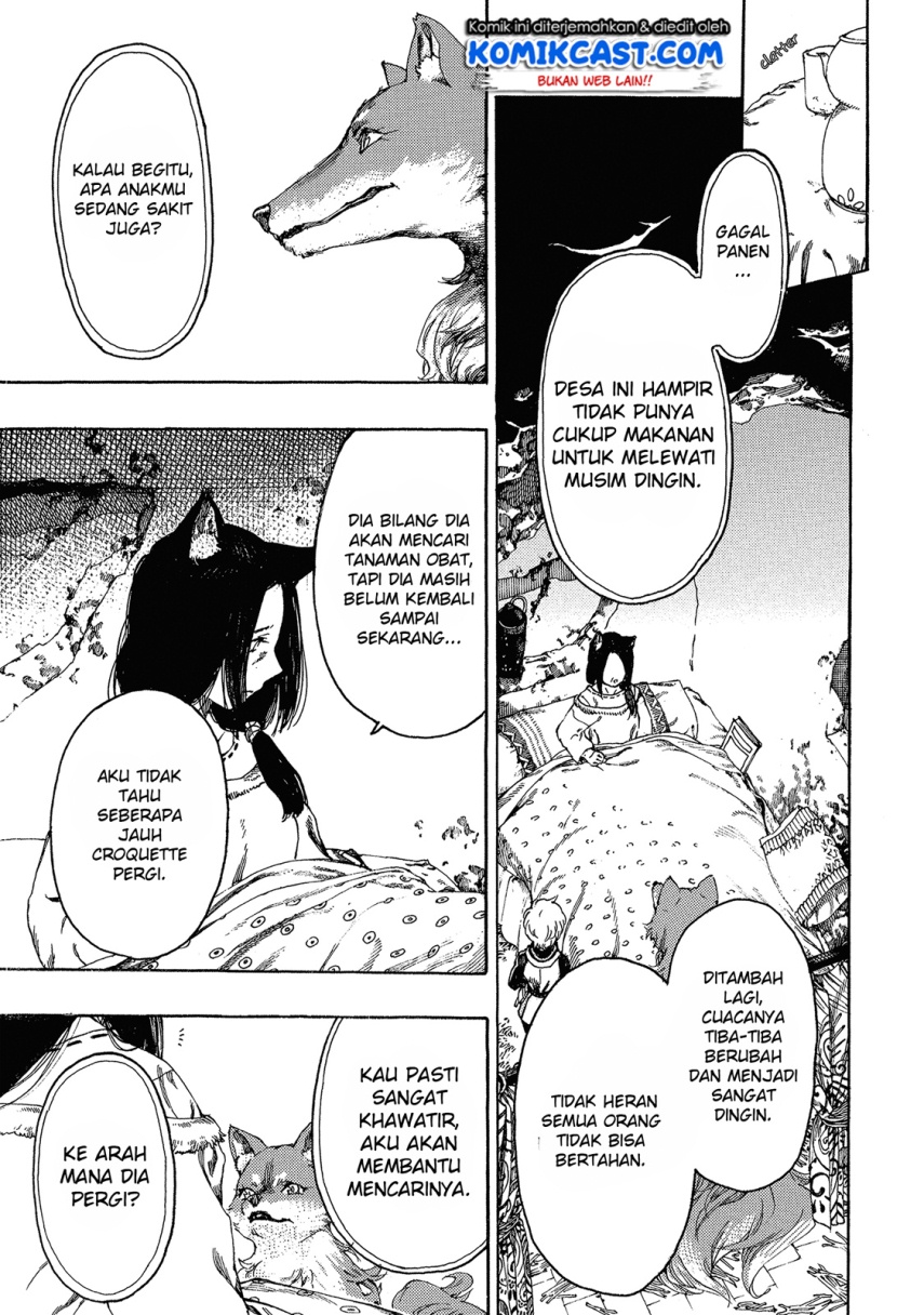 Heart-Warming Meals with Mother Fenrir chapter 2
