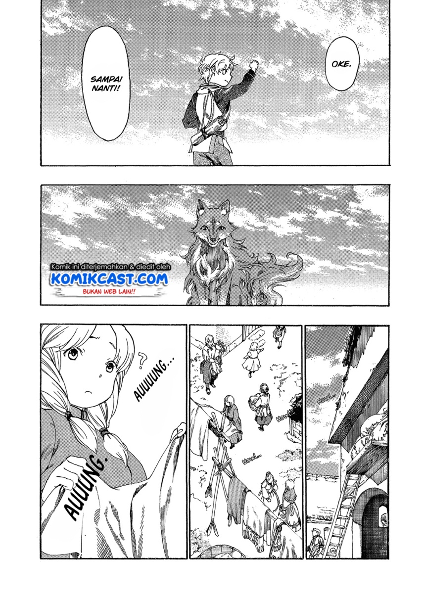 Heart-Warming Meals with Mother Fenrir chapter 2