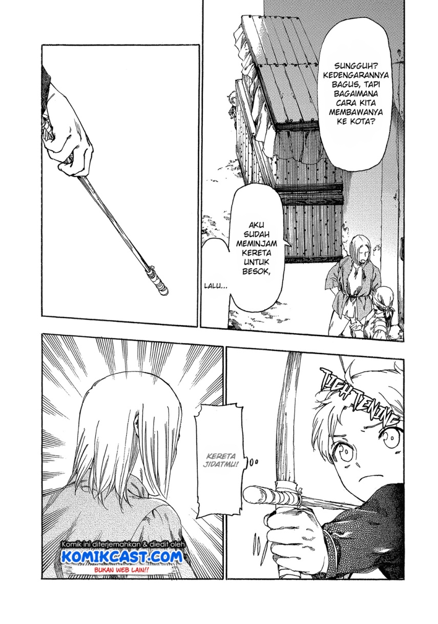 Heart-Warming Meals with Mother Fenrir chapter 2