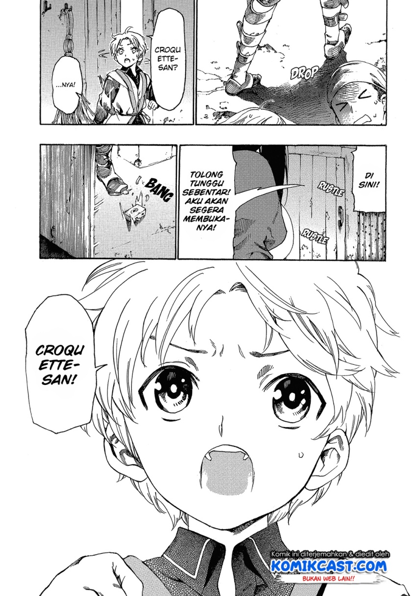 Heart-Warming Meals with Mother Fenrir chapter 2