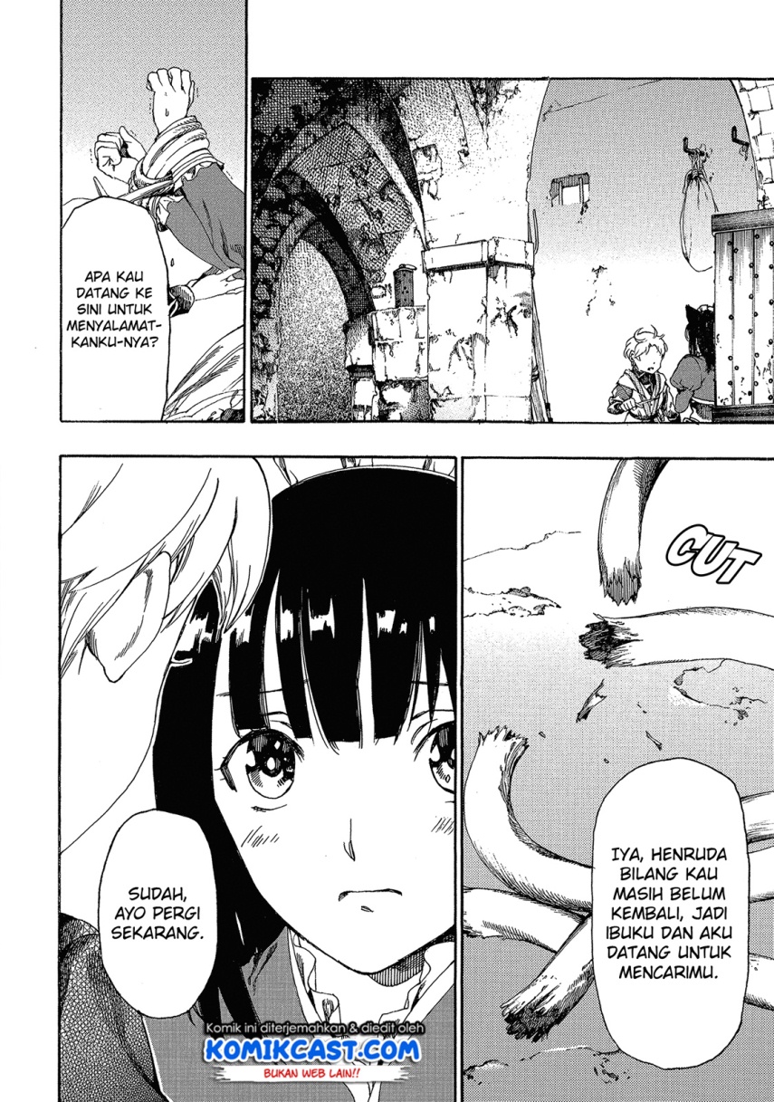 Heart-Warming Meals with Mother Fenrir chapter 2
