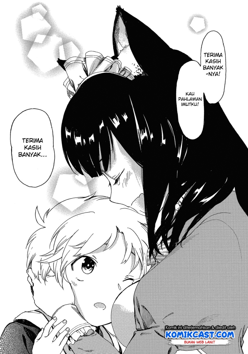 Heart-Warming Meals with Mother Fenrir chapter 2