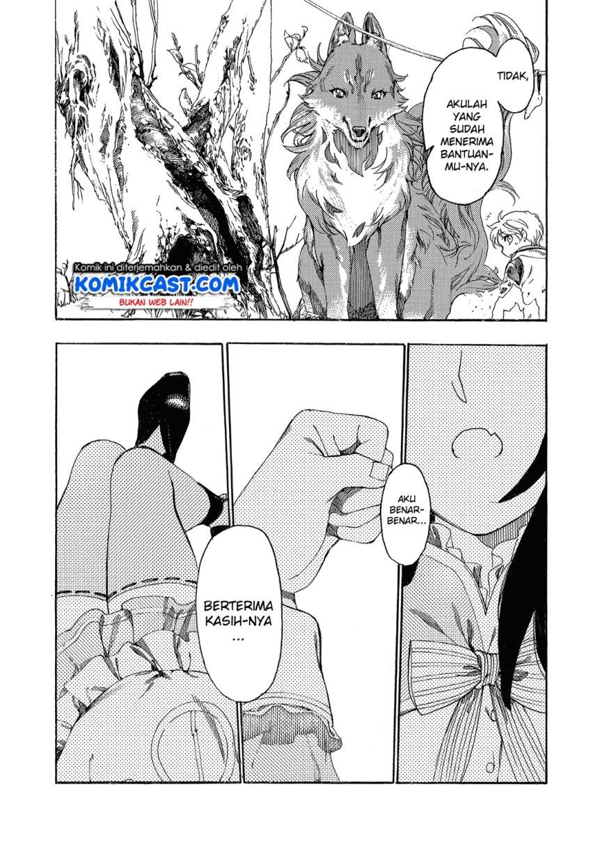 Heart-Warming Meals with Mother Fenrir chapter 2