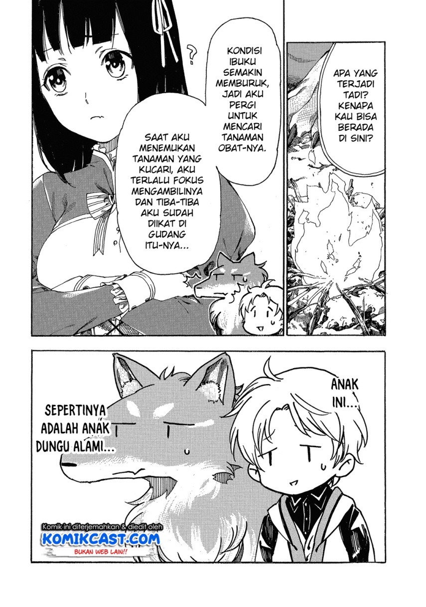 Heart-Warming Meals with Mother Fenrir chapter 2