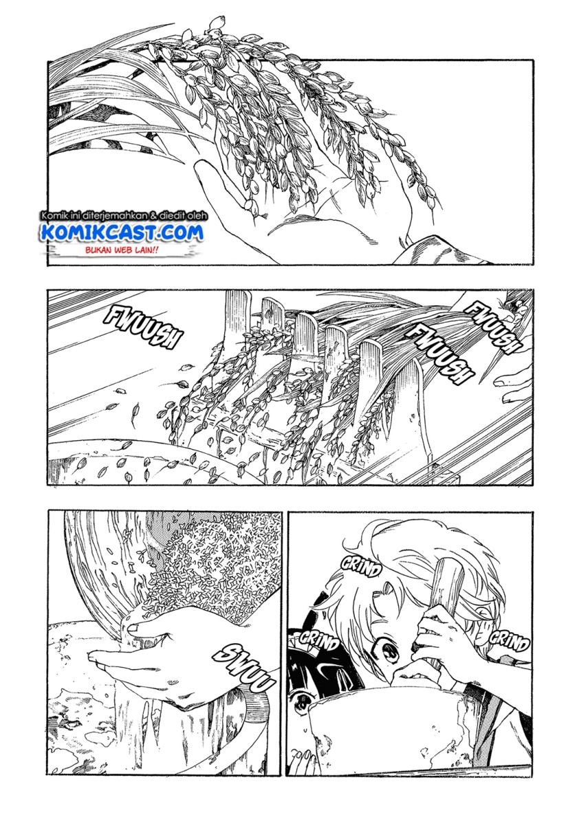 Heart-Warming Meals with Mother Fenrir chapter 2