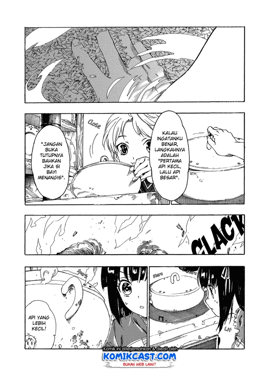 Heart-Warming Meals with Mother Fenrir chapter 2
