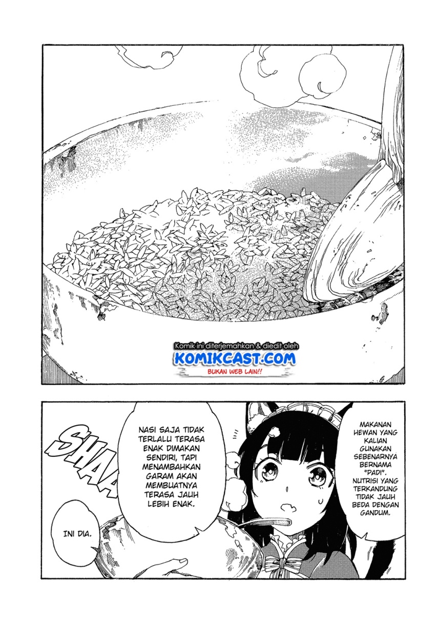 Heart-Warming Meals with Mother Fenrir chapter 2