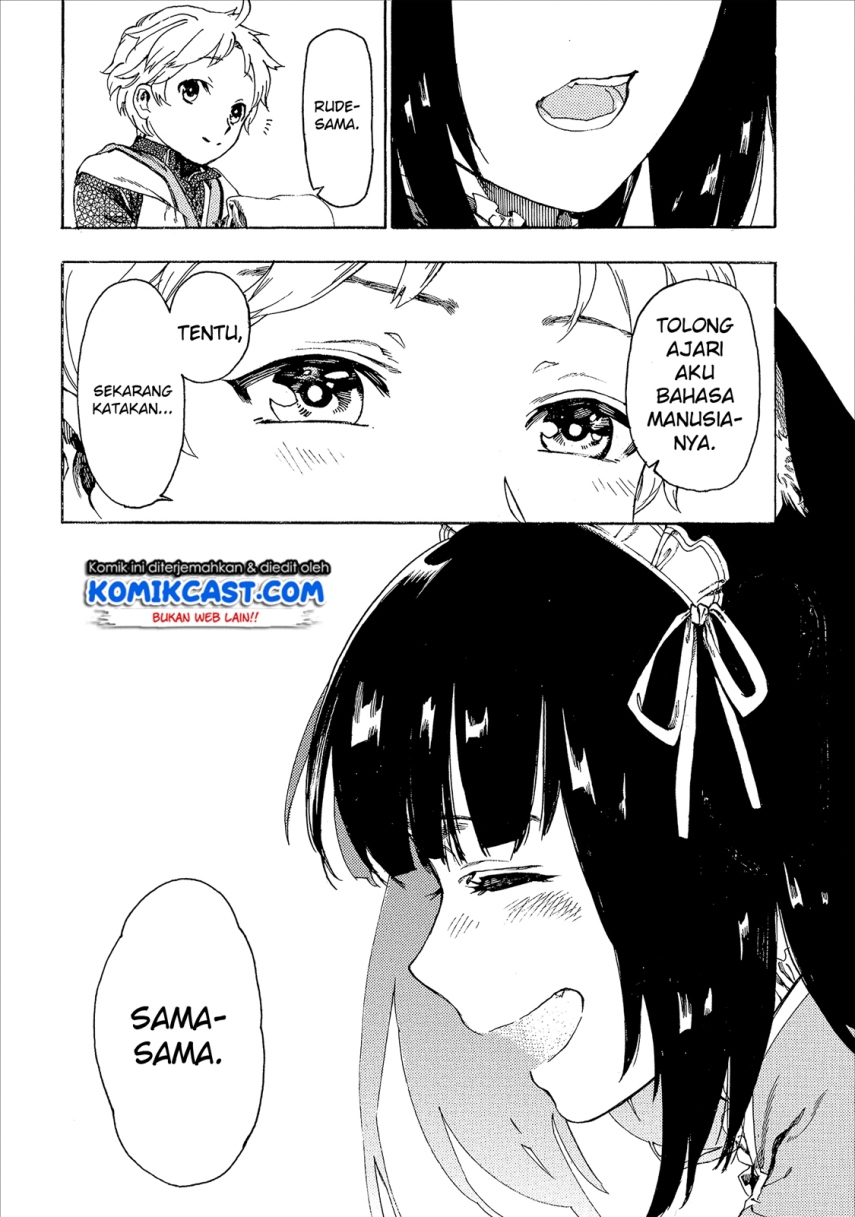 Heart-Warming Meals with Mother Fenrir Chapter 03 Bahasa Indonesia