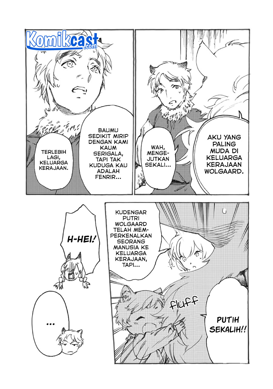 Heart-Warming Meals with Mother Fenrir chapter 14