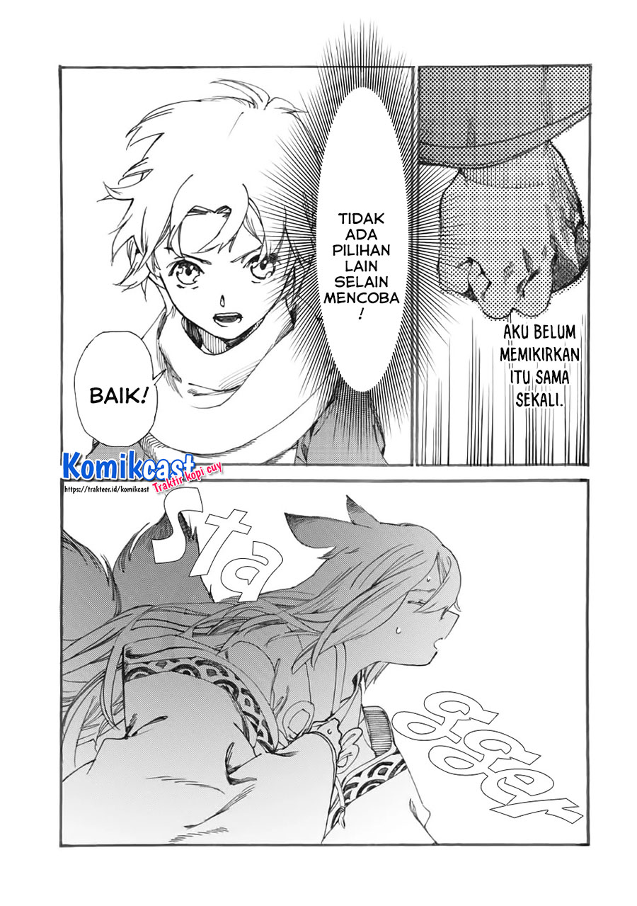 Heart-Warming Meals with Mother Fenrir chapter 15