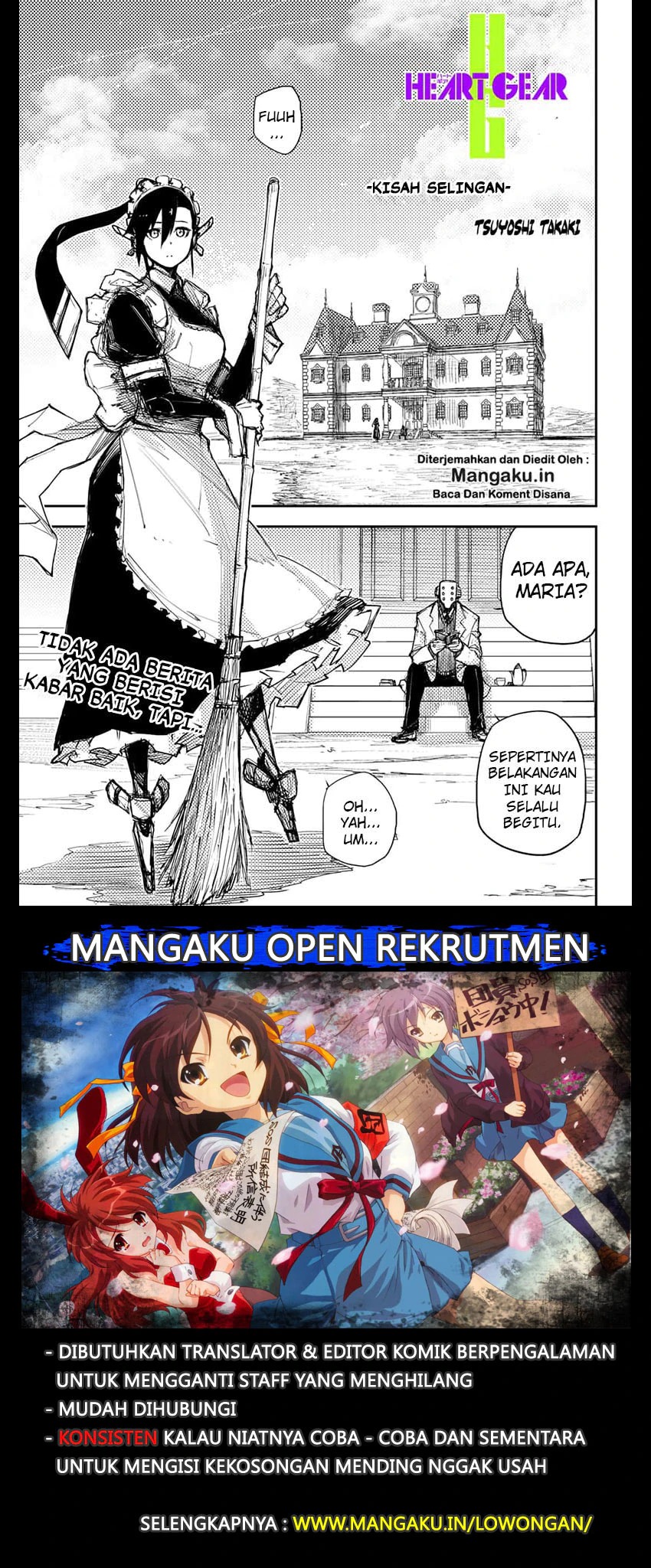 Heart Gear chapter 22