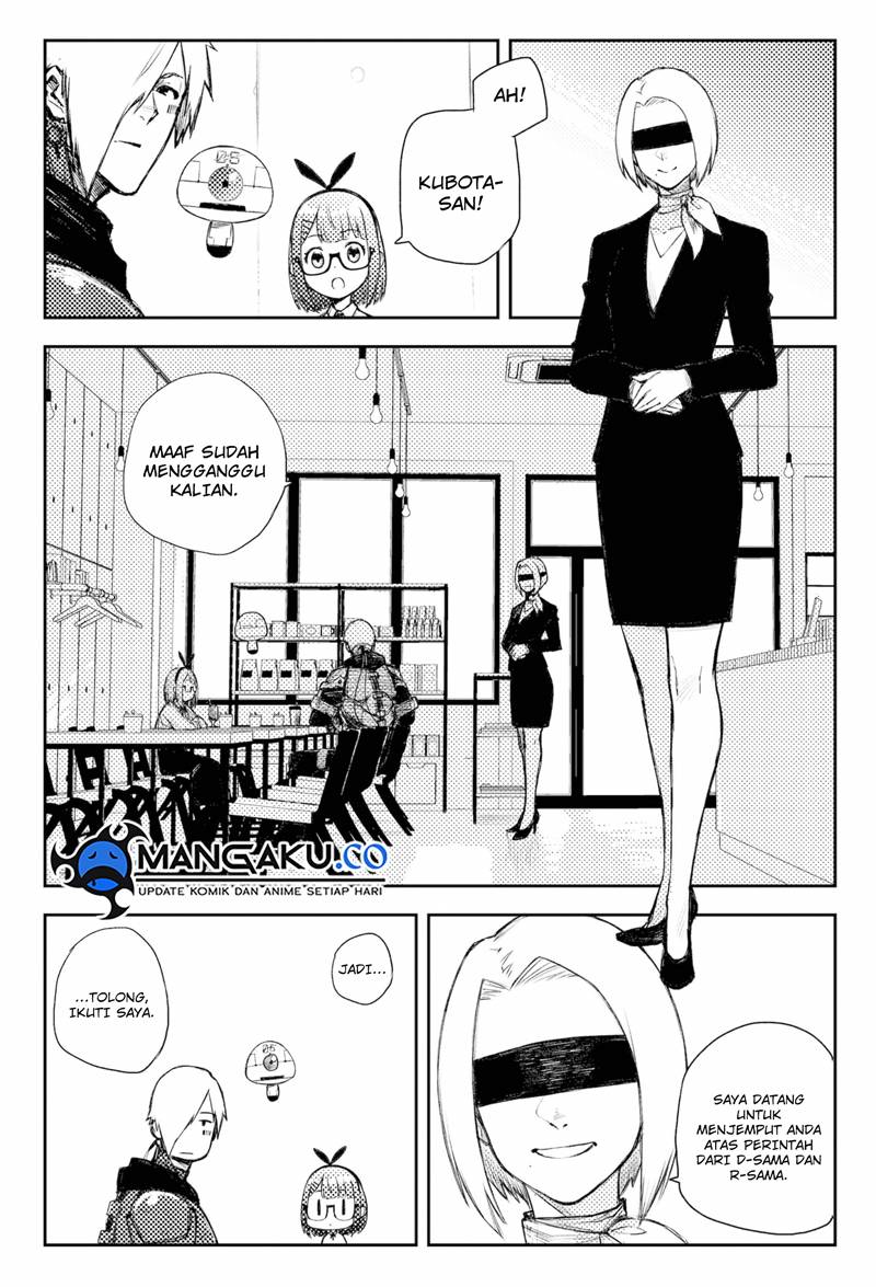 Heart Gear Chapter 49 Bahasa Indonesia