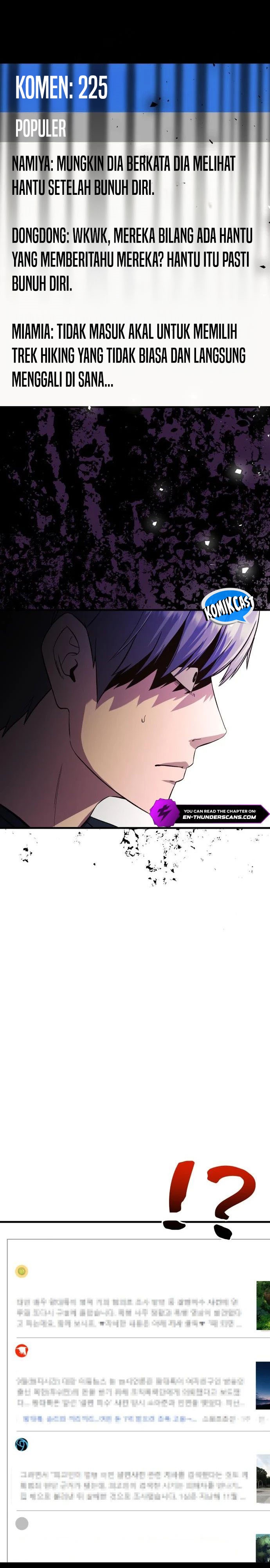 Heart-Pounding Ghostly Poem chapter 12