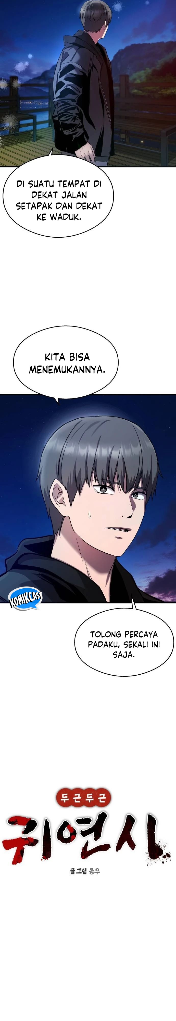 Heart-Pounding Ghostly Poem Chapter 23 Bahasa Indonesia