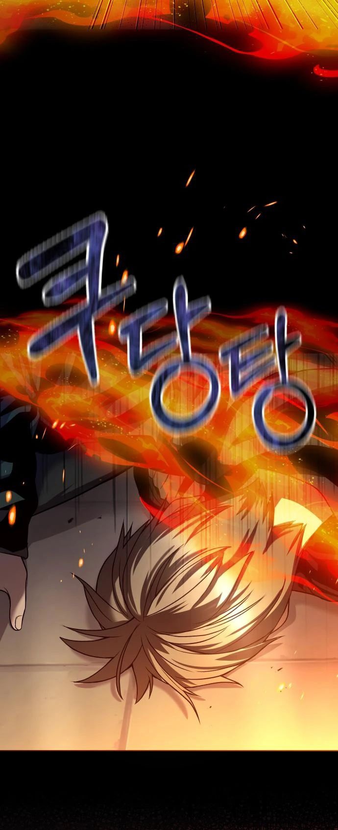 Heart-Pounding Ghostly Poem Chapter 30 Bahasa Indonesia