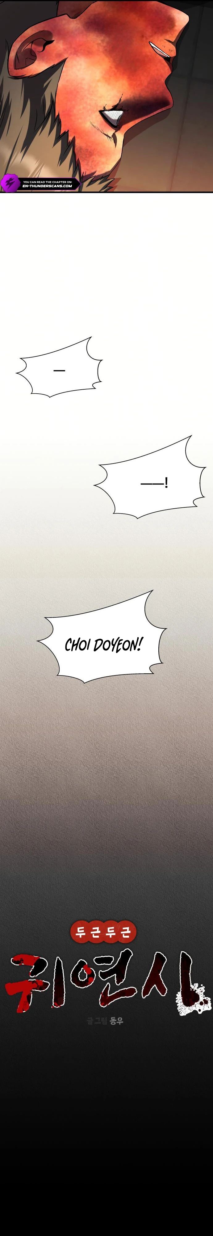 Heart-Pounding Ghostly Poem Chapter 30 Bahasa Indonesia