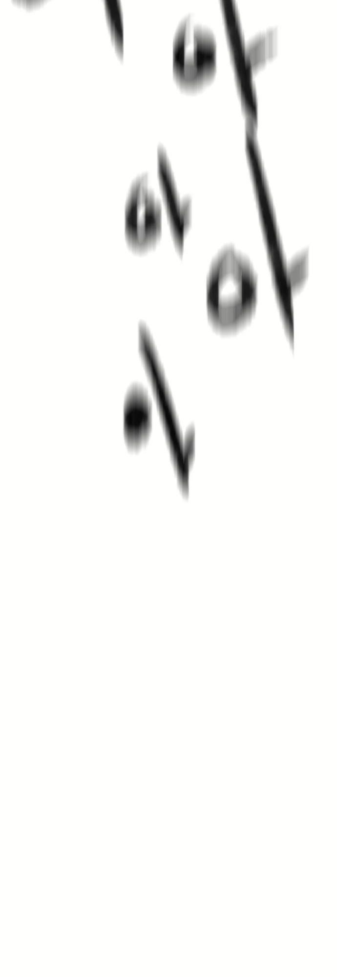 Heart-Pounding Ghostly Poem chapter 31