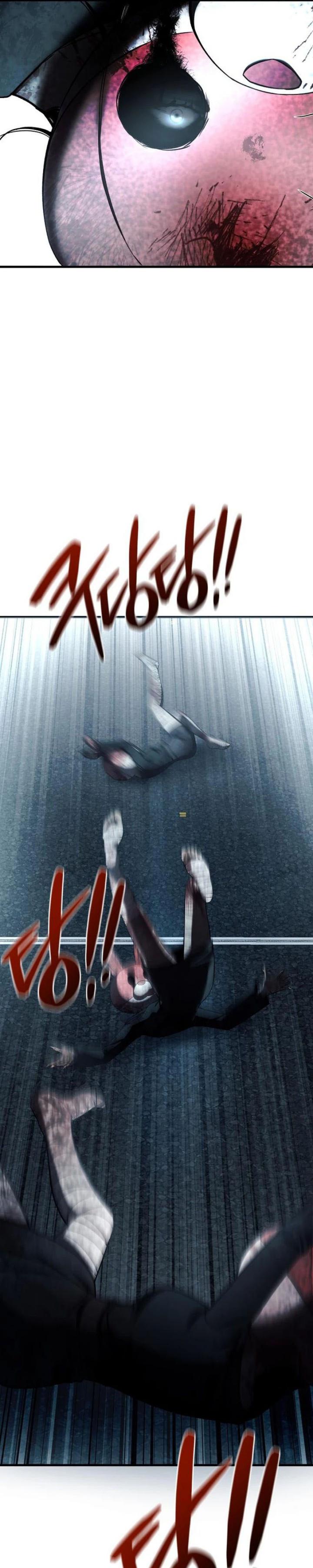 Heart-Pounding Ghostly Poem Chapter 33 Bahasa Indonesia