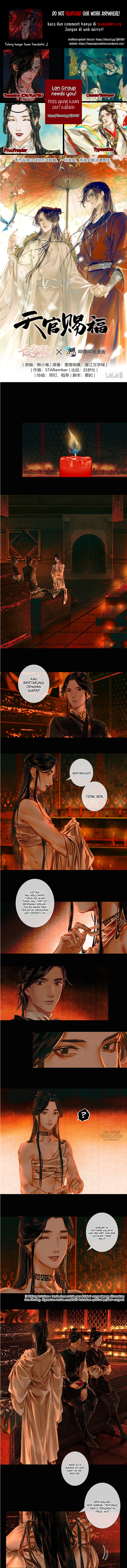 Heaven Official’s Blessing chapter 4