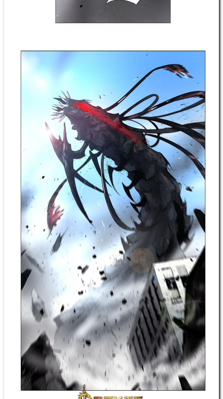 Heaven Soul chapter 4