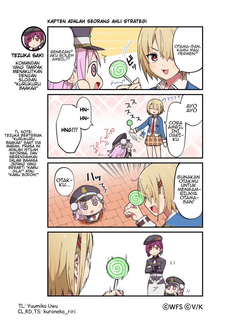 Heaven Burns Red Official 4-Koma chapter 6