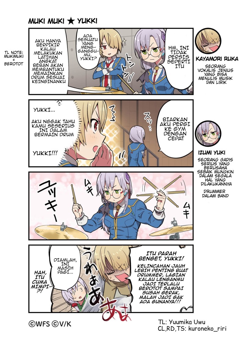 Heaven Burns Red Official 4-Koma chapter 6