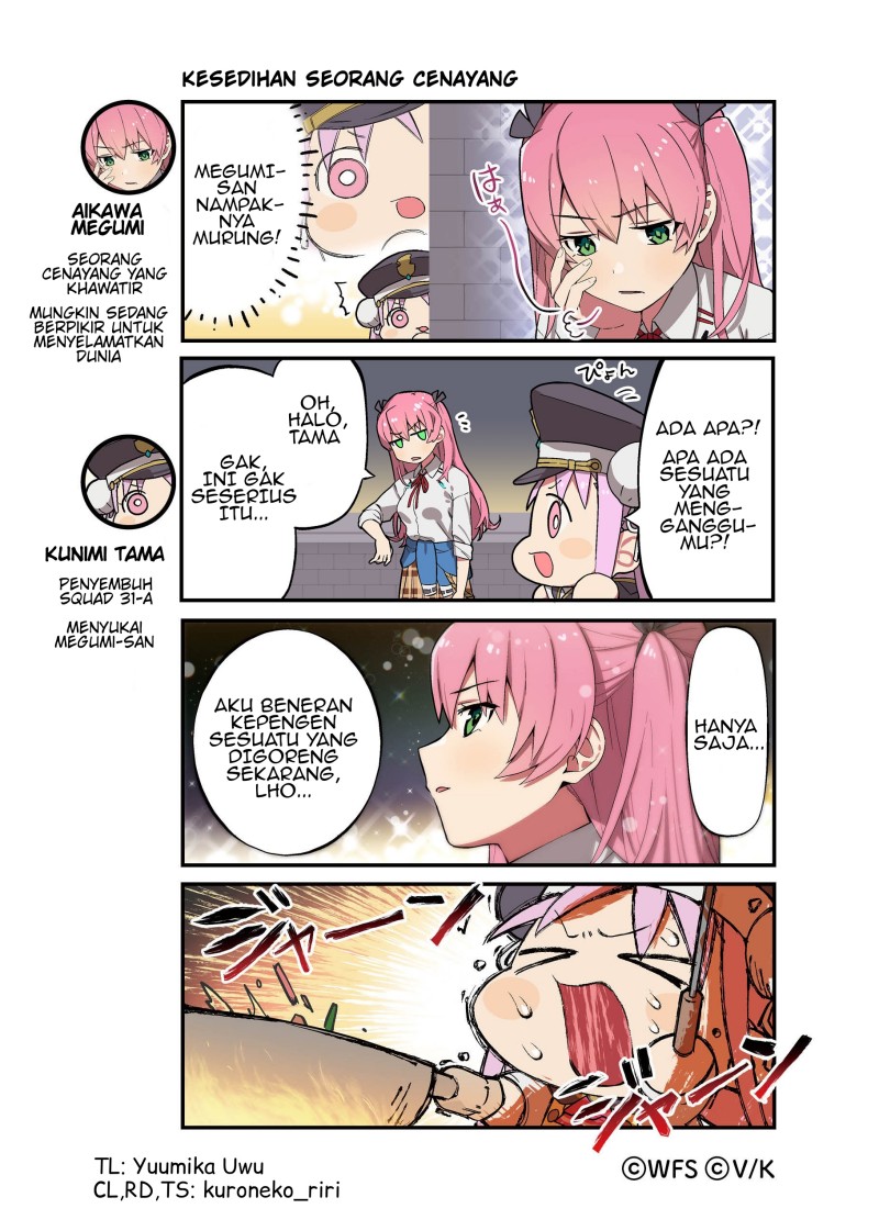 Heaven Burns Red Official 4-Koma chapter 6