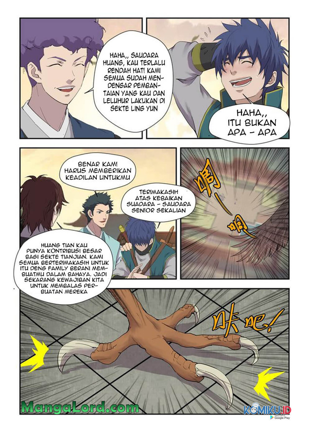 Heaven Defying Sword chapter 208