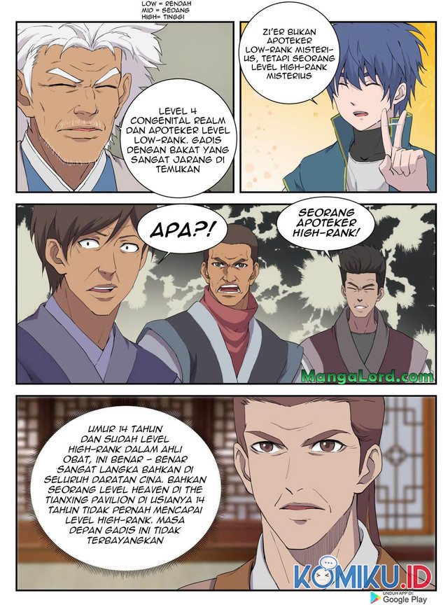 Heaven Defying Sword chapter 212