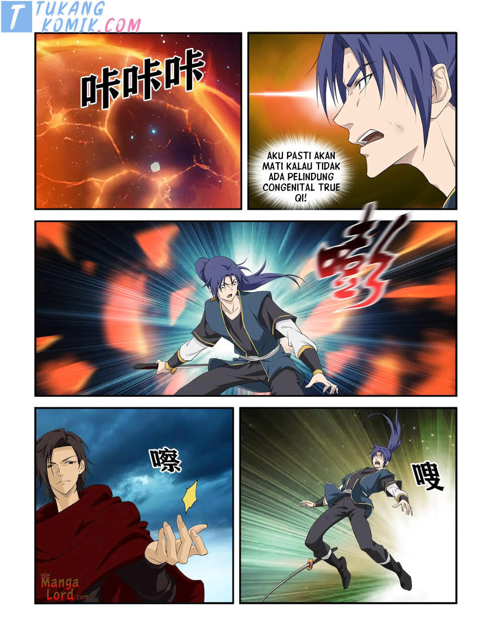 Heaven Defying Sword chapter 278