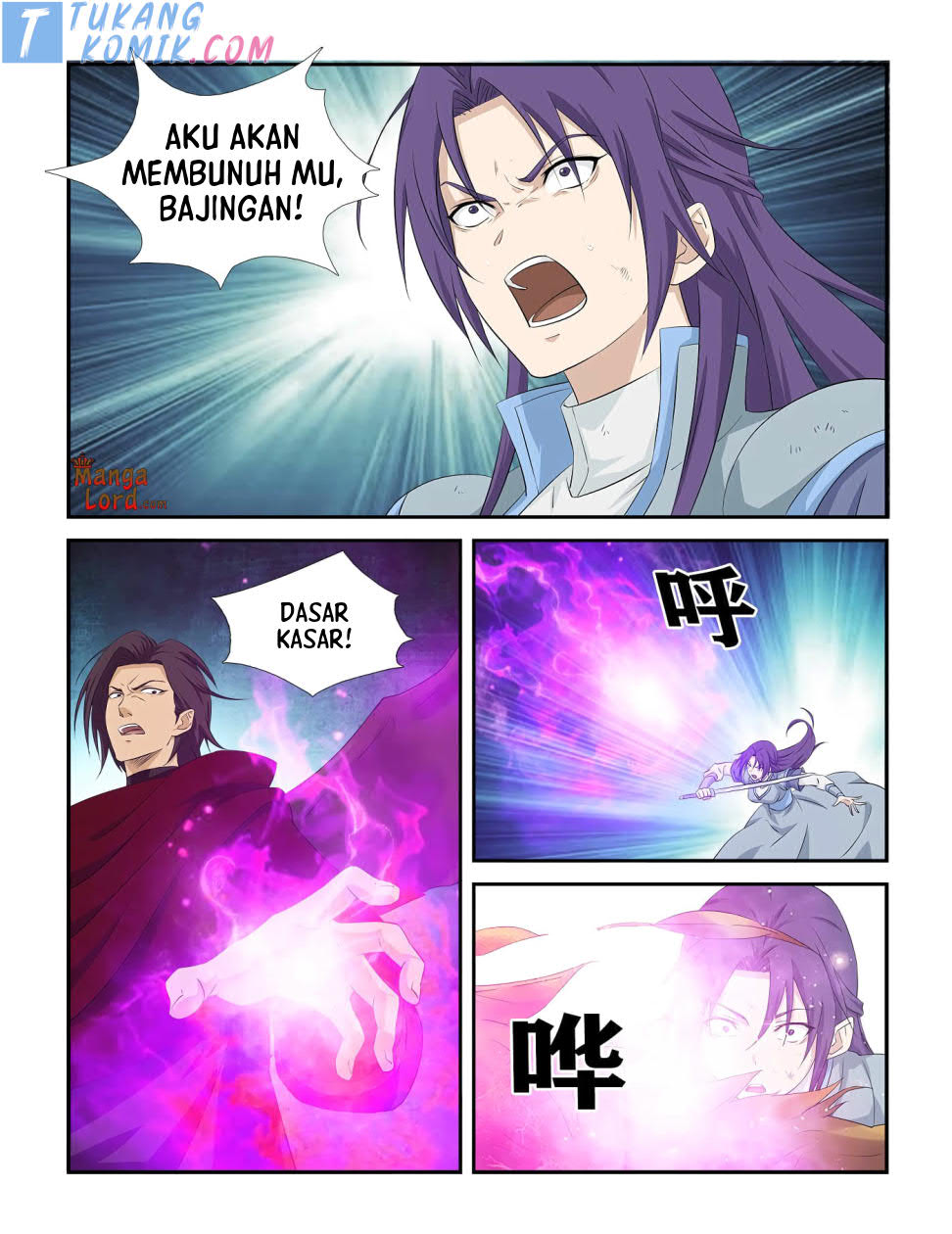 Heaven Defying Sword chapter 278