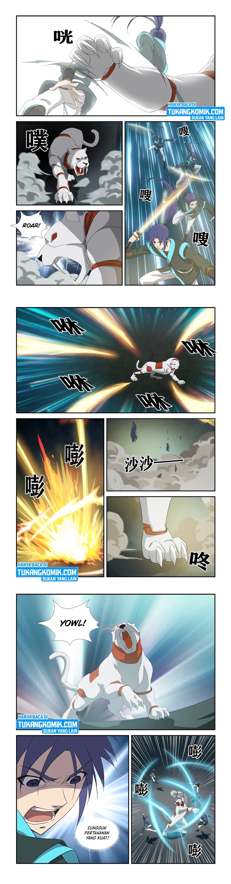 Heaven Defying Sword chapter 301
