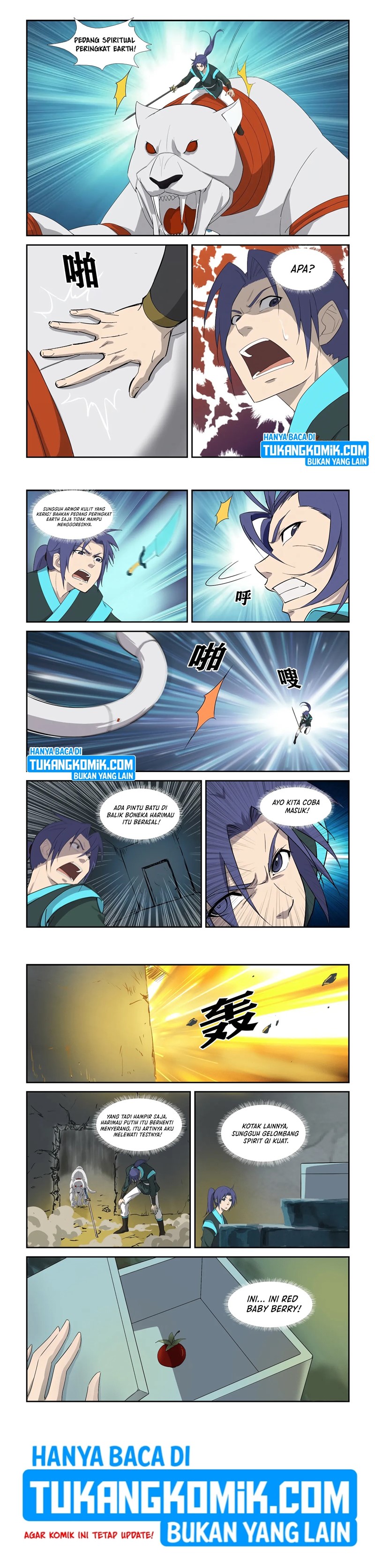 Heaven Defying Sword chapter 301