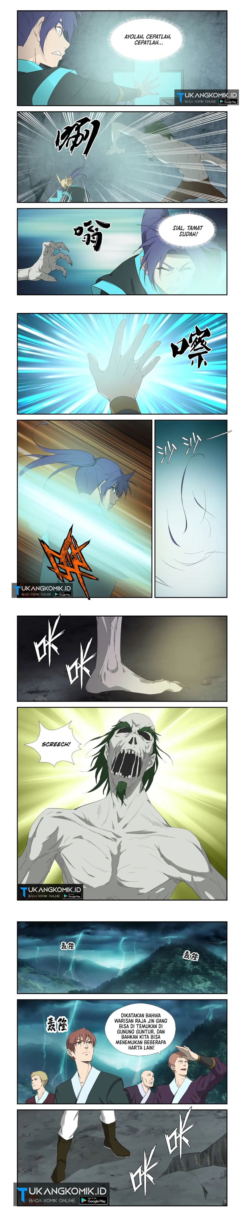 Heaven Defying Sword chapter 315