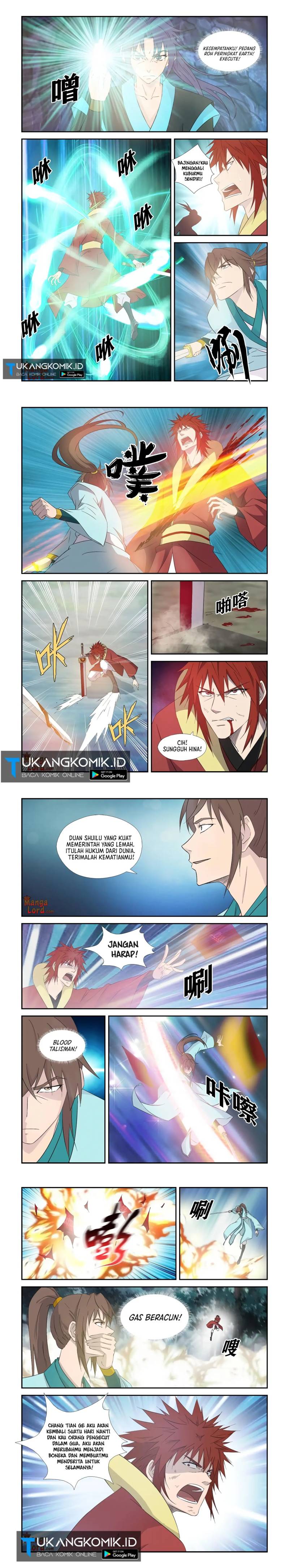 Heaven Defying Sword chapter 332