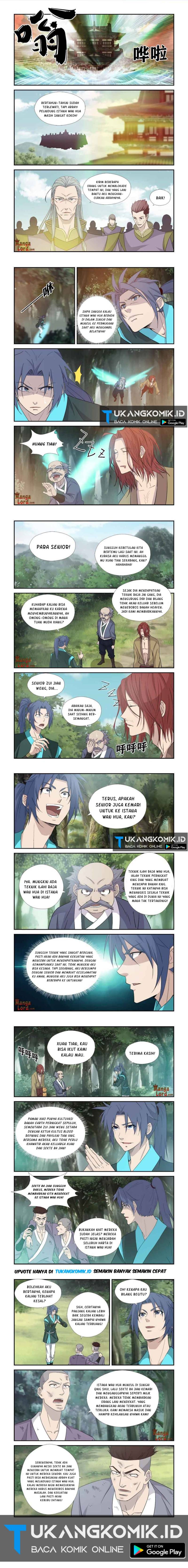 Heaven Defying Sword chapter 356