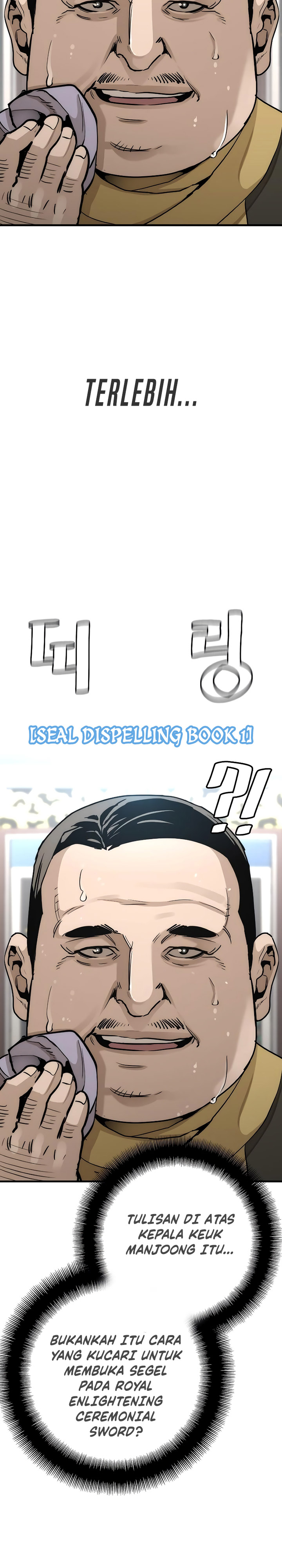 Dilarang COPAS - situs resmi www.mangacanblog.com - Komik heavenly demon cultivation simulation 059 - chapter 59 60 Indonesia heavenly demon cultivation simulation 059 - chapter 59 Terbaru 14|Baca Manga Komik Indonesia|Mangacan
