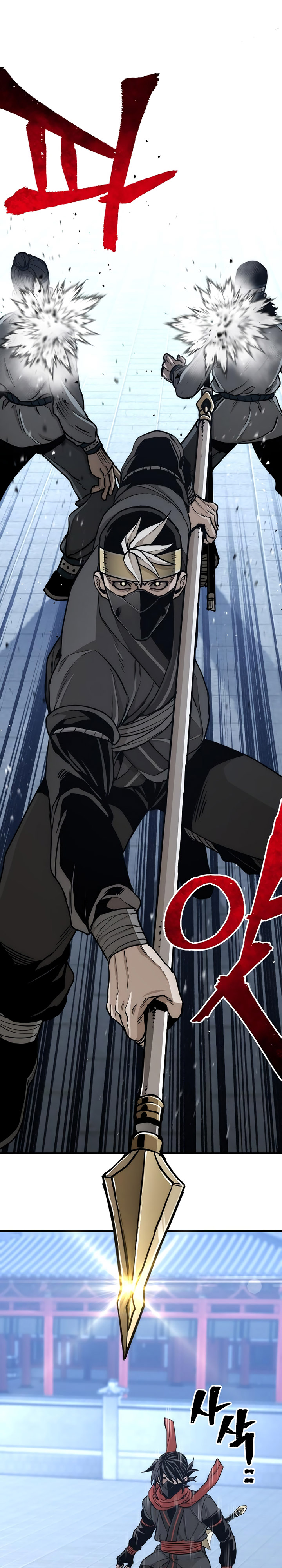 Dilarang COPAS - situs resmi www.mangacanblog.com - Komik heavenly demon cultivation simulation 059 - chapter 59 60 Indonesia heavenly demon cultivation simulation 059 - chapter 59 Terbaru 50|Baca Manga Komik Indonesia|Mangacan
