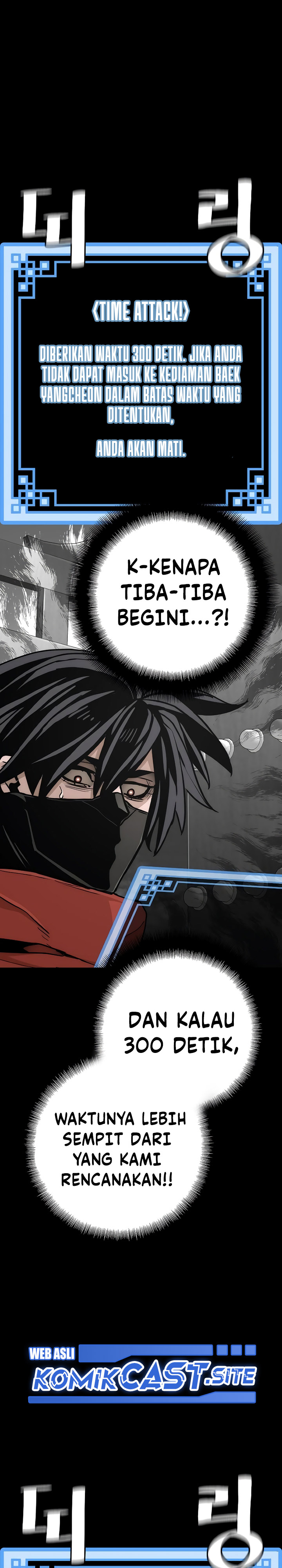 Dilarang COPAS - situs resmi www.mangacanblog.com - Komik heavenly demon cultivation simulation 059 - chapter 59 60 Indonesia heavenly demon cultivation simulation 059 - chapter 59 Terbaru 56|Baca Manga Komik Indonesia|Mangacan