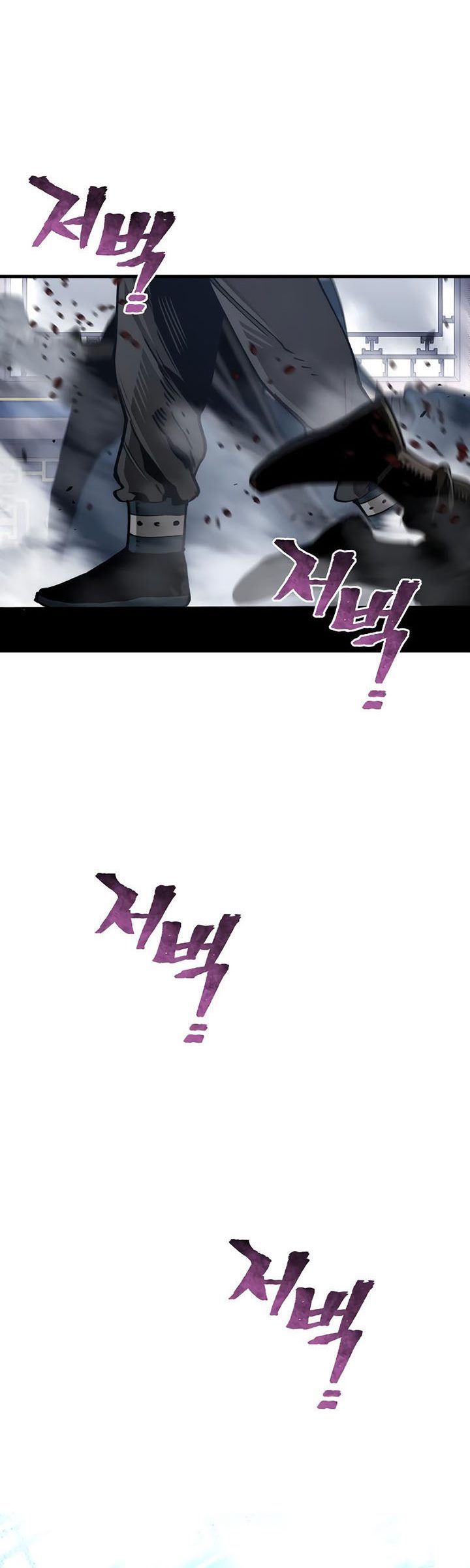 Heavenly Demon Cultivation Simulation Chapter 71 Bahasa Indonesia