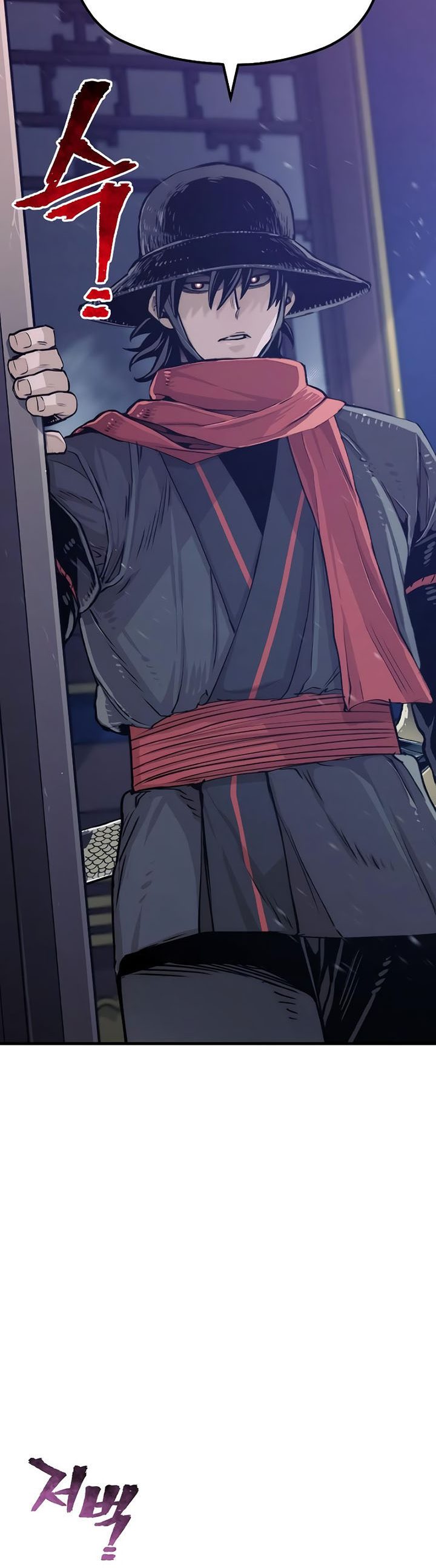 Heavenly Demon Cultivation Simulation Chapter 71 Bahasa Indonesia