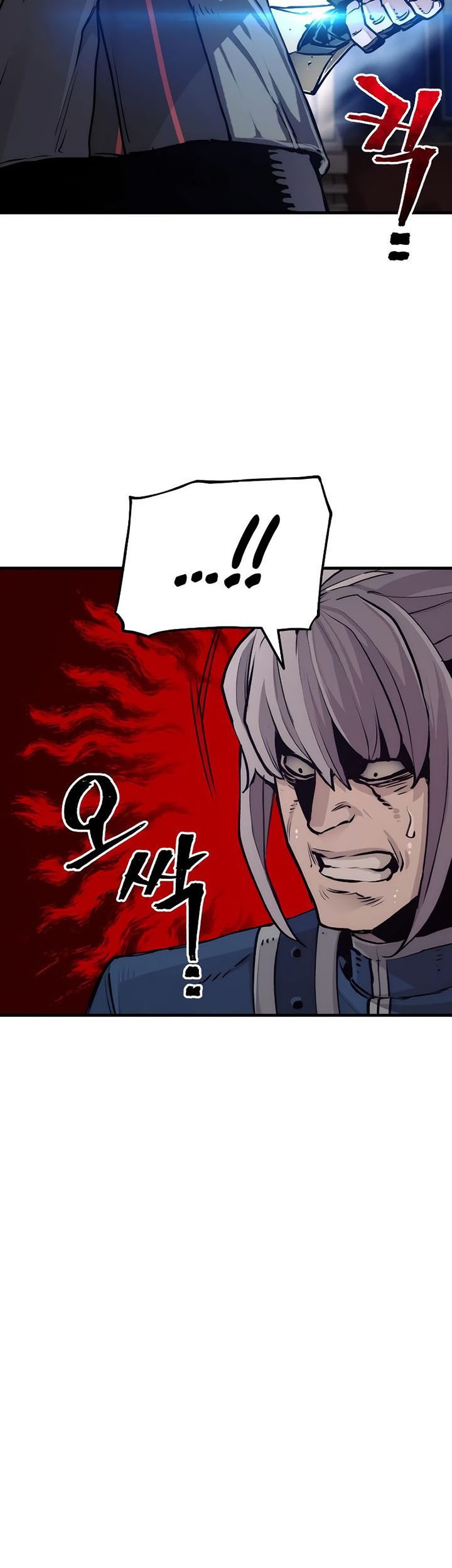 Heavenly Demon Cultivation Simulation Chapter 71 Bahasa Indonesia