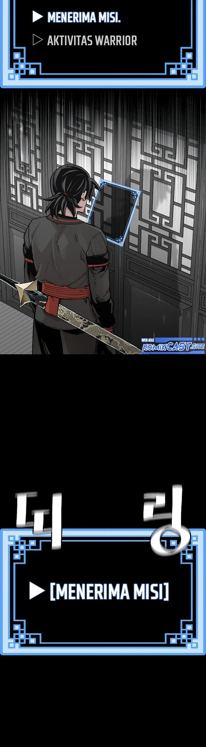 Heavenly Demon Cultivation Simulation Chapter 71 Bahasa Indonesia