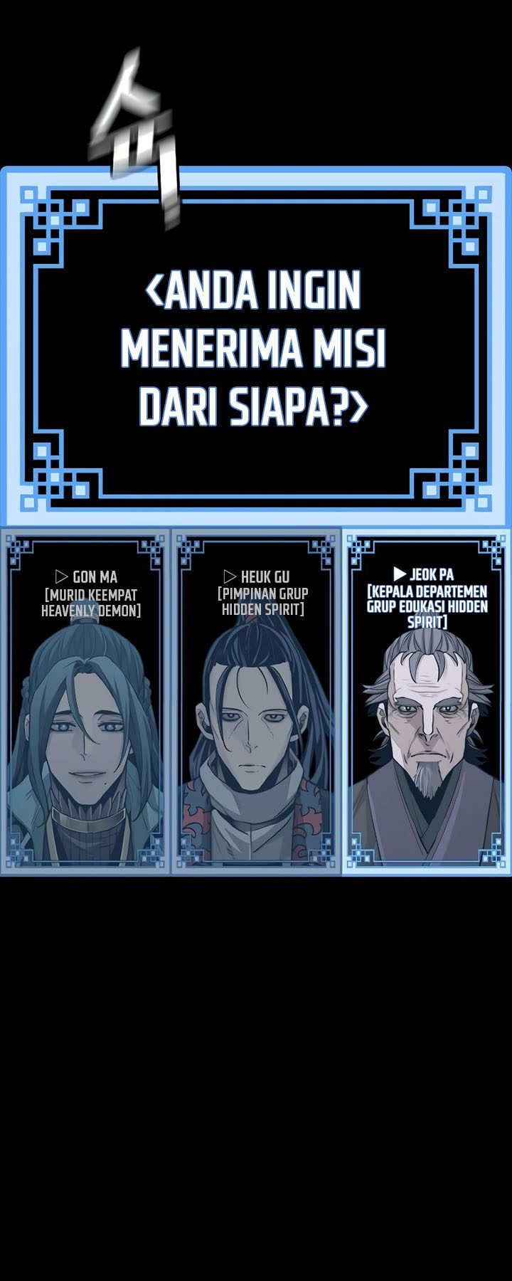 Heavenly Demon Cultivation Simulation Chapter 71 Bahasa Indonesia