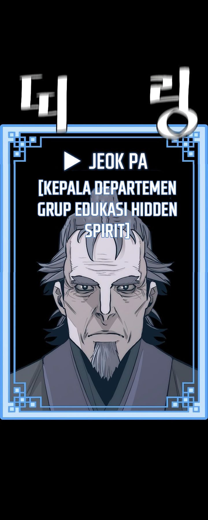 Heavenly Demon Cultivation Simulation Chapter 71 Bahasa Indonesia