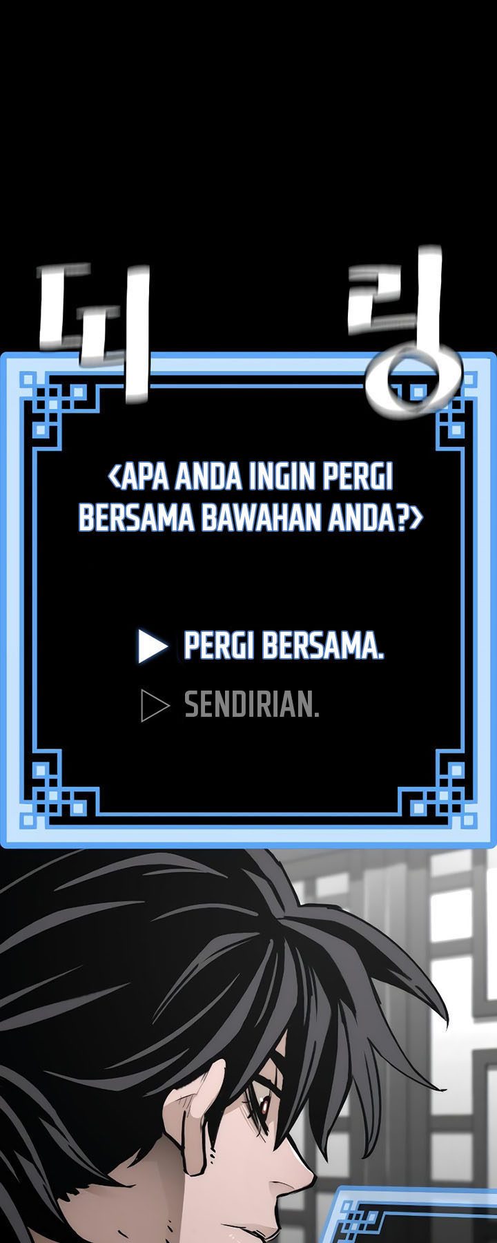 Heavenly Demon Cultivation Simulation Chapter 71 Bahasa Indonesia